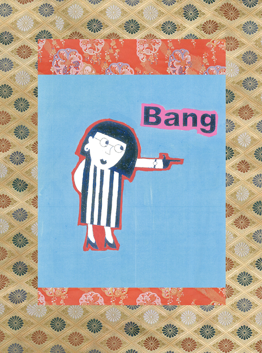 Bang (Jiku)